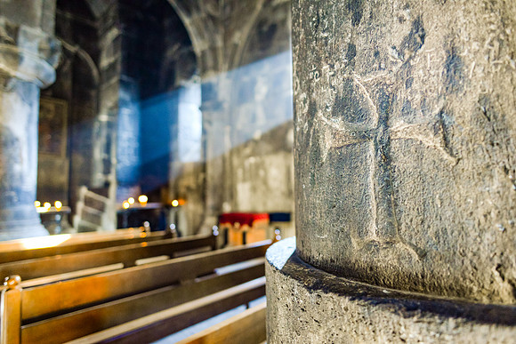 Geghard Monastery, Armenia