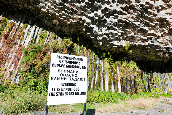 Symphony of Stones, Armenia