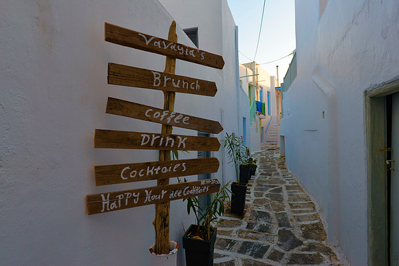 Paros, Greece