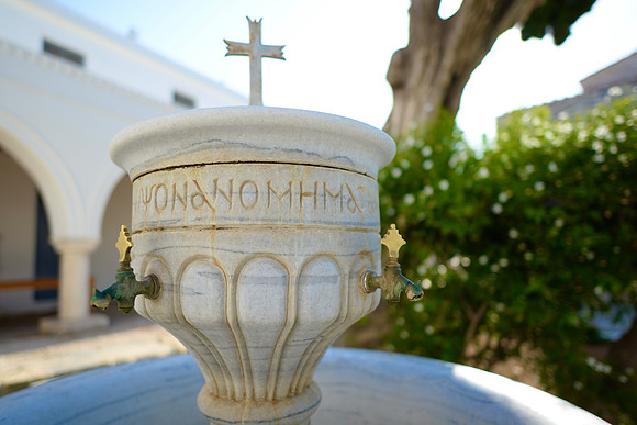 Paros, Greece