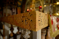 Golgotha, Holy Sepulchre, Jerusalem