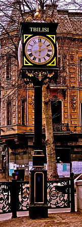 Tbilisi, Georgia