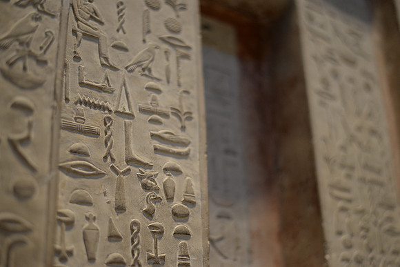 Egyptian Museum, Cairo, Egypt