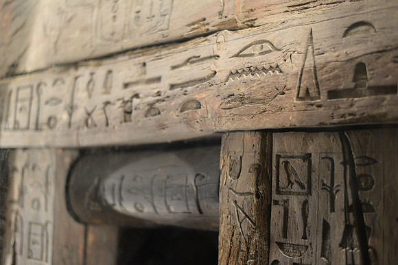 Egyptian Museum, Cairo, Egypt