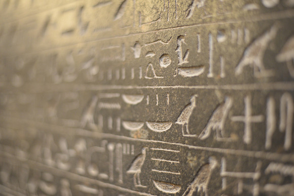 Egyptian Museum, Cairo, Egypt