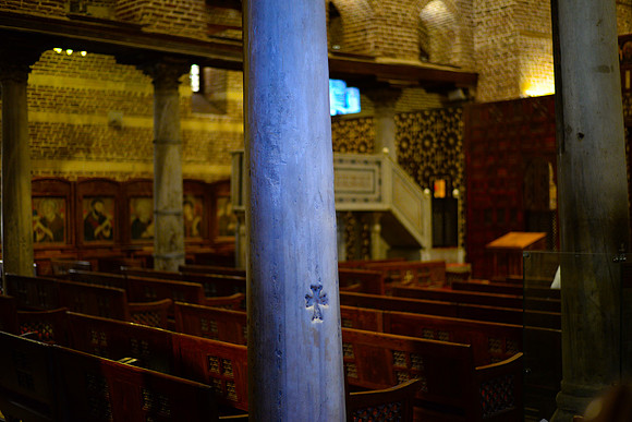 Saints Sergius and Bacchus Church, Cairo, Egypt