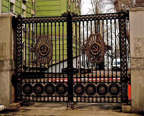 Kiev, Ukraine